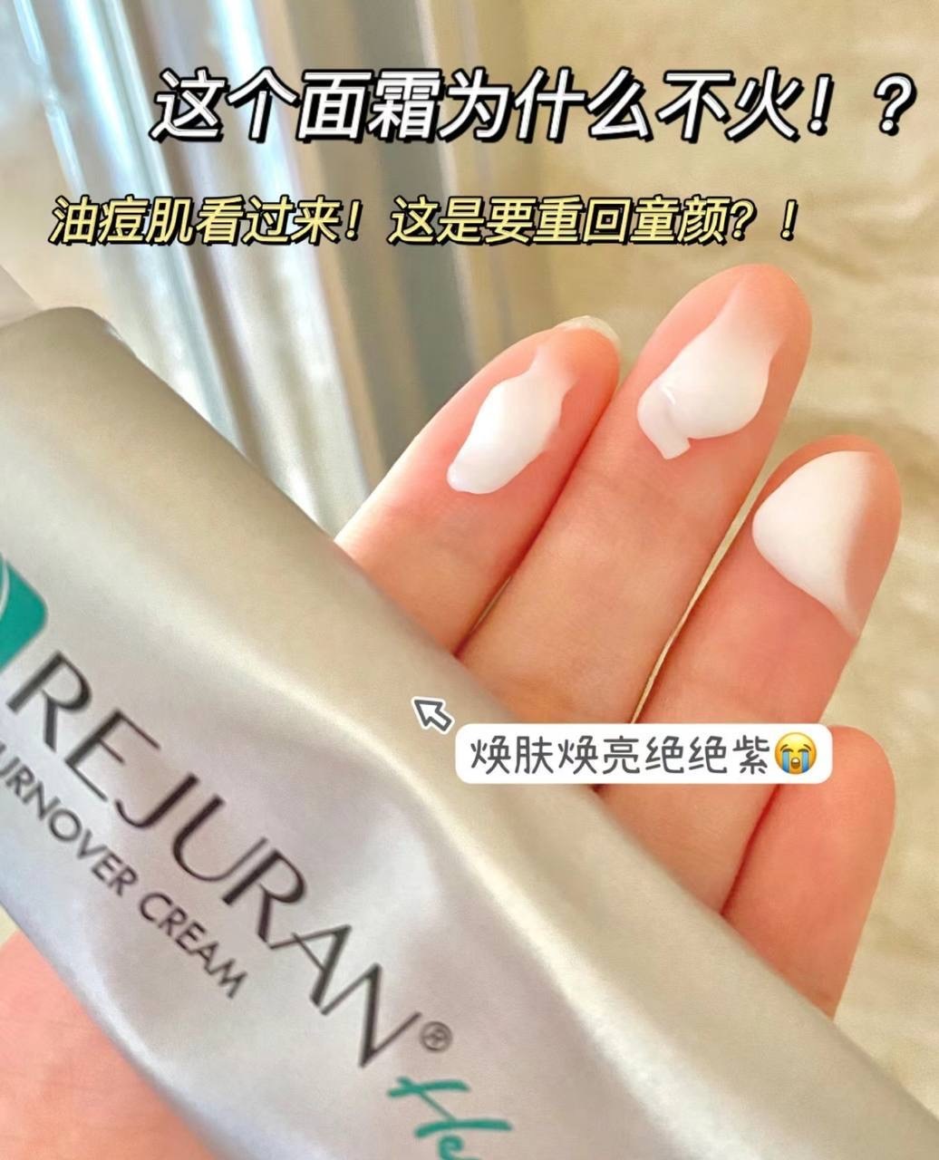 IMG_2262-1740536571325