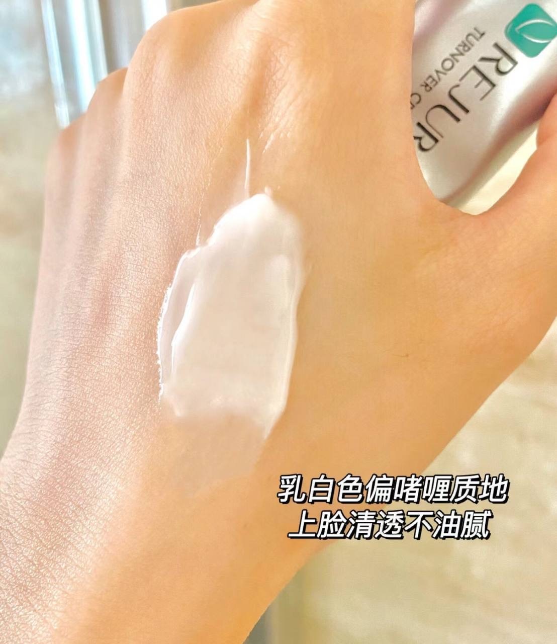 IMG_2263-1740536571346