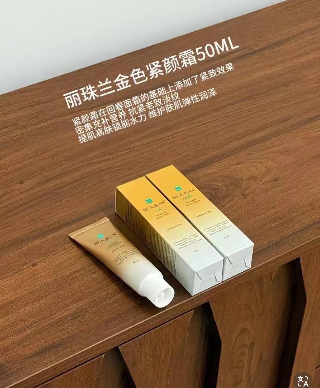 IMG_2268-1740536571349