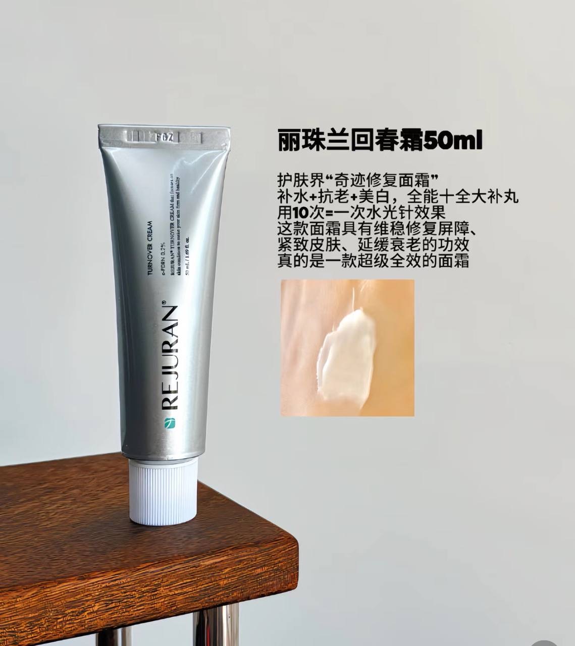 IMG_2267-1740536571353