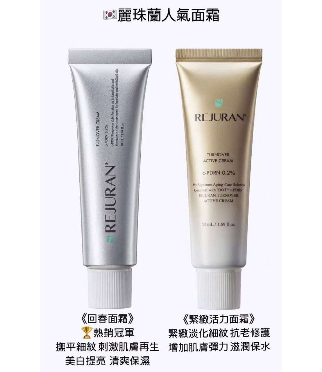 IMG_2266-1740536571354