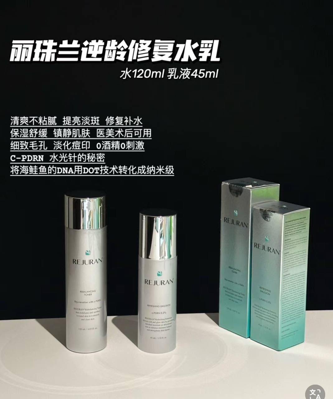 IMG_2269-1740536938031