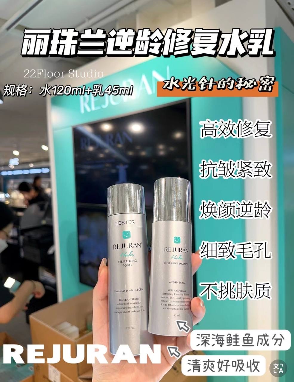 IMG_2273-1740536938005