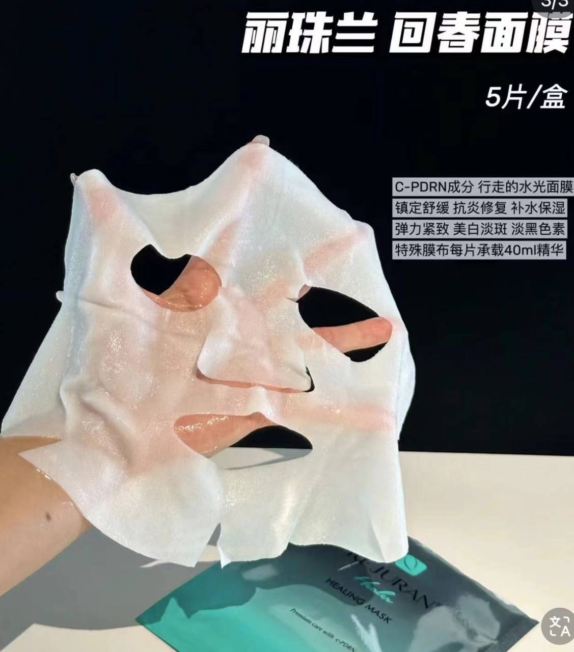 IMG_2286-1740537005958