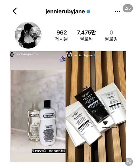 IMG_2300-1740537578682