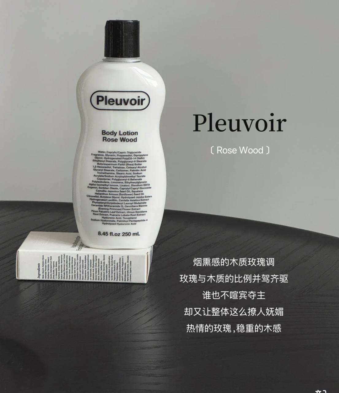 IMG_2329-1740538422060