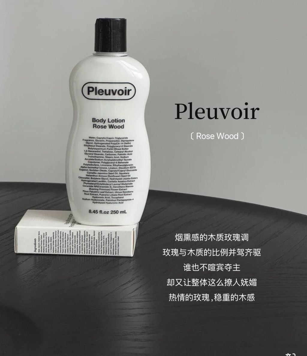 IMG_2329-1740538422060