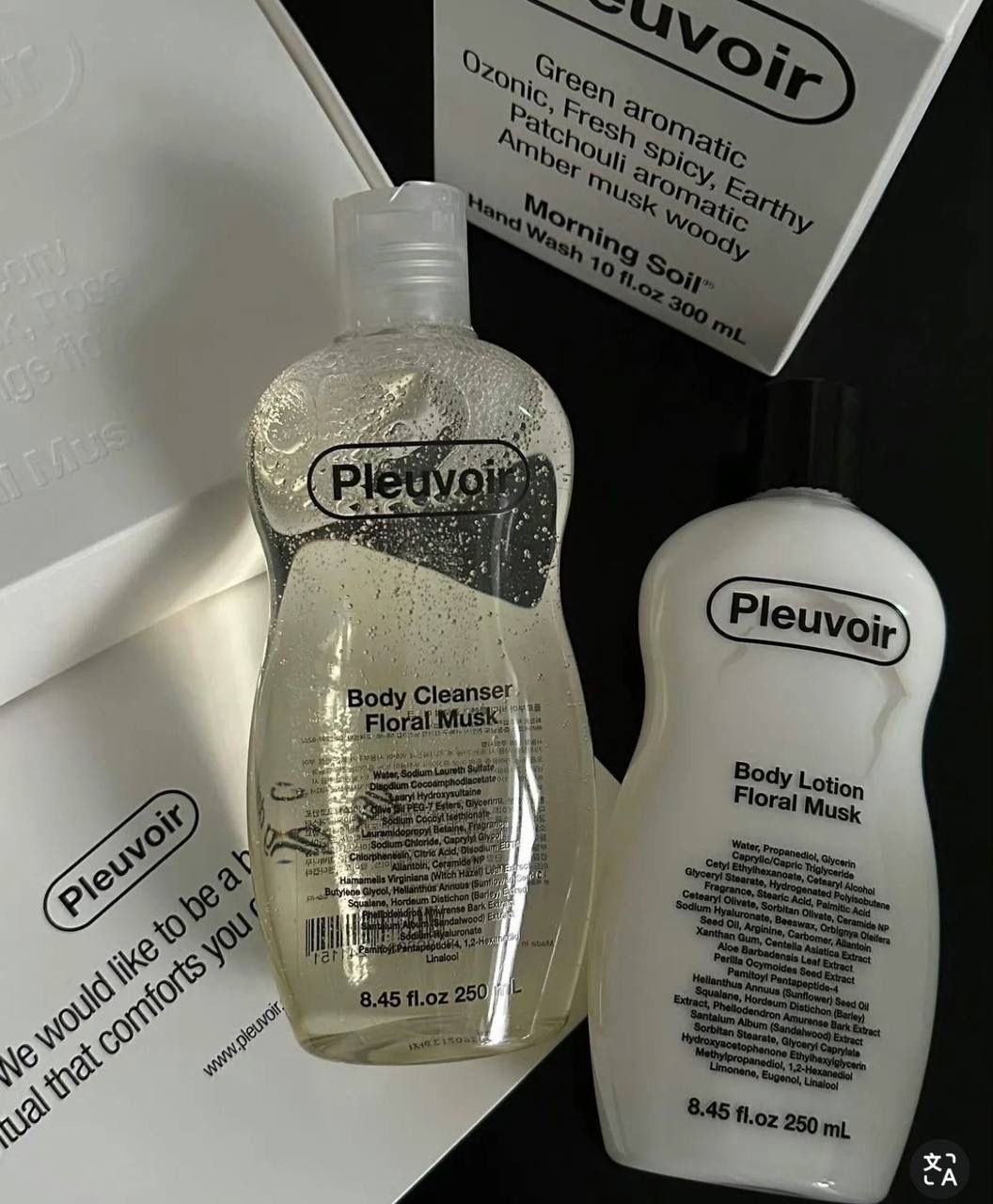 IMG_2328-1740538422087