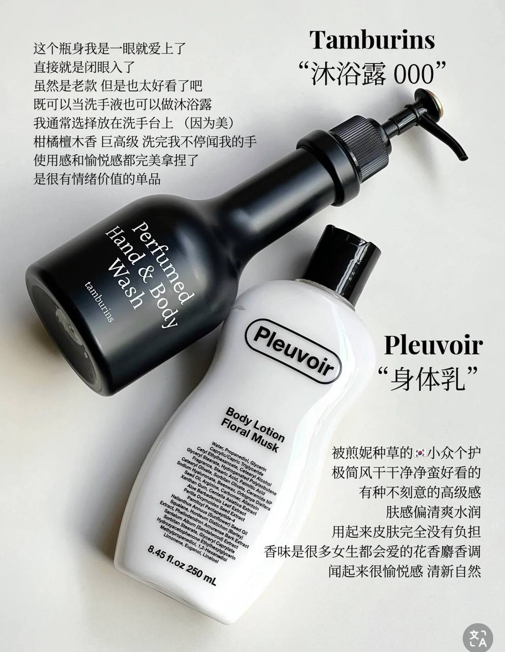 IMG_2332-1740538422058