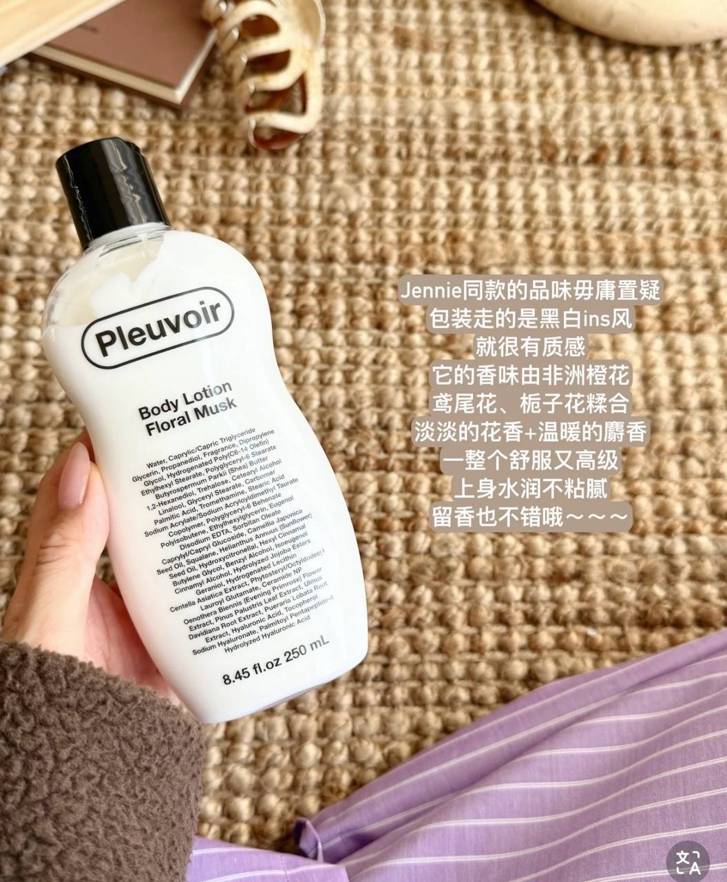 IMG_2336-1740538422101