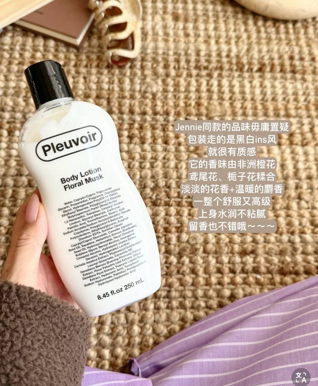 IMG_2336-1740538422101