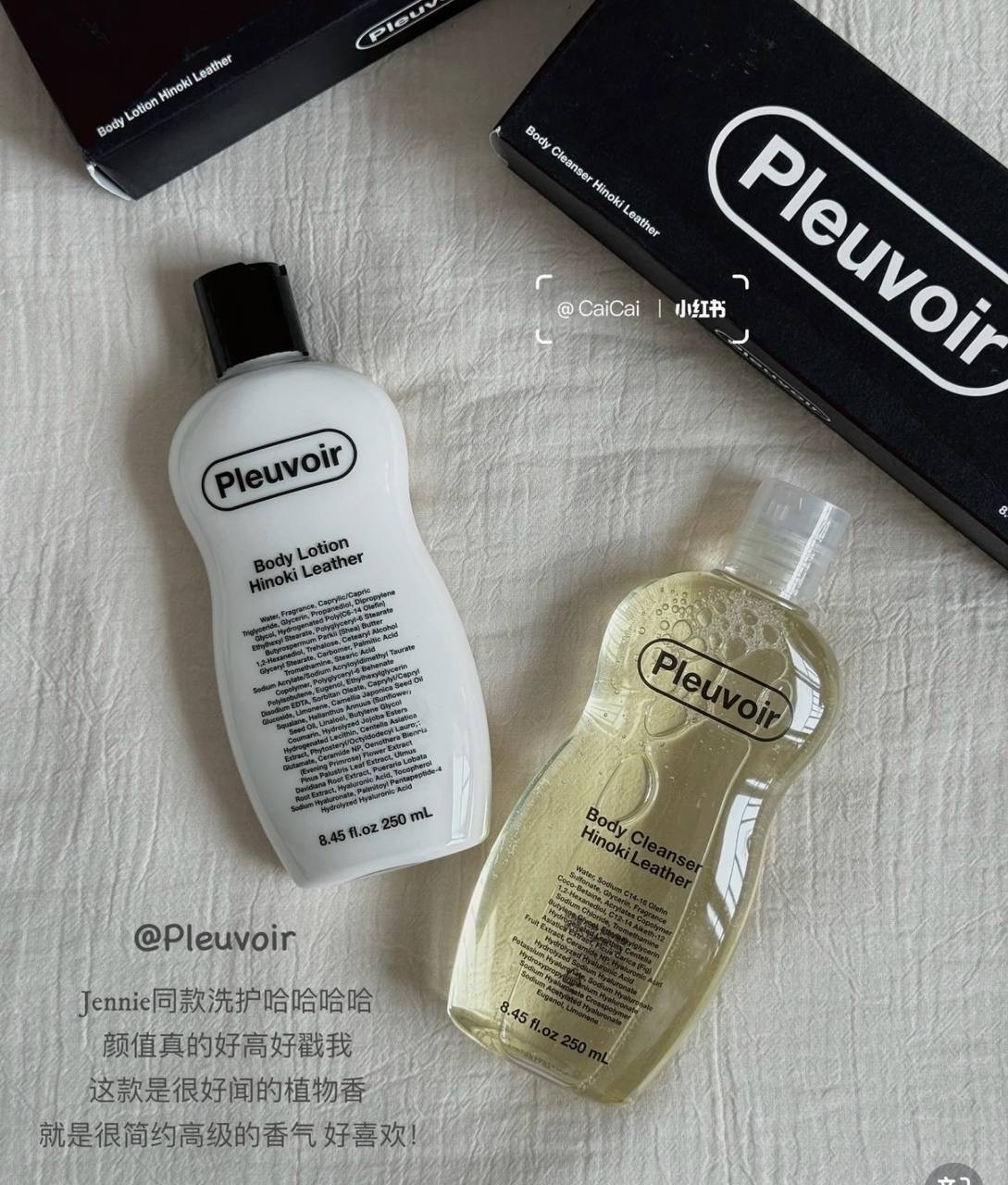 IMG_2335-1740538422105