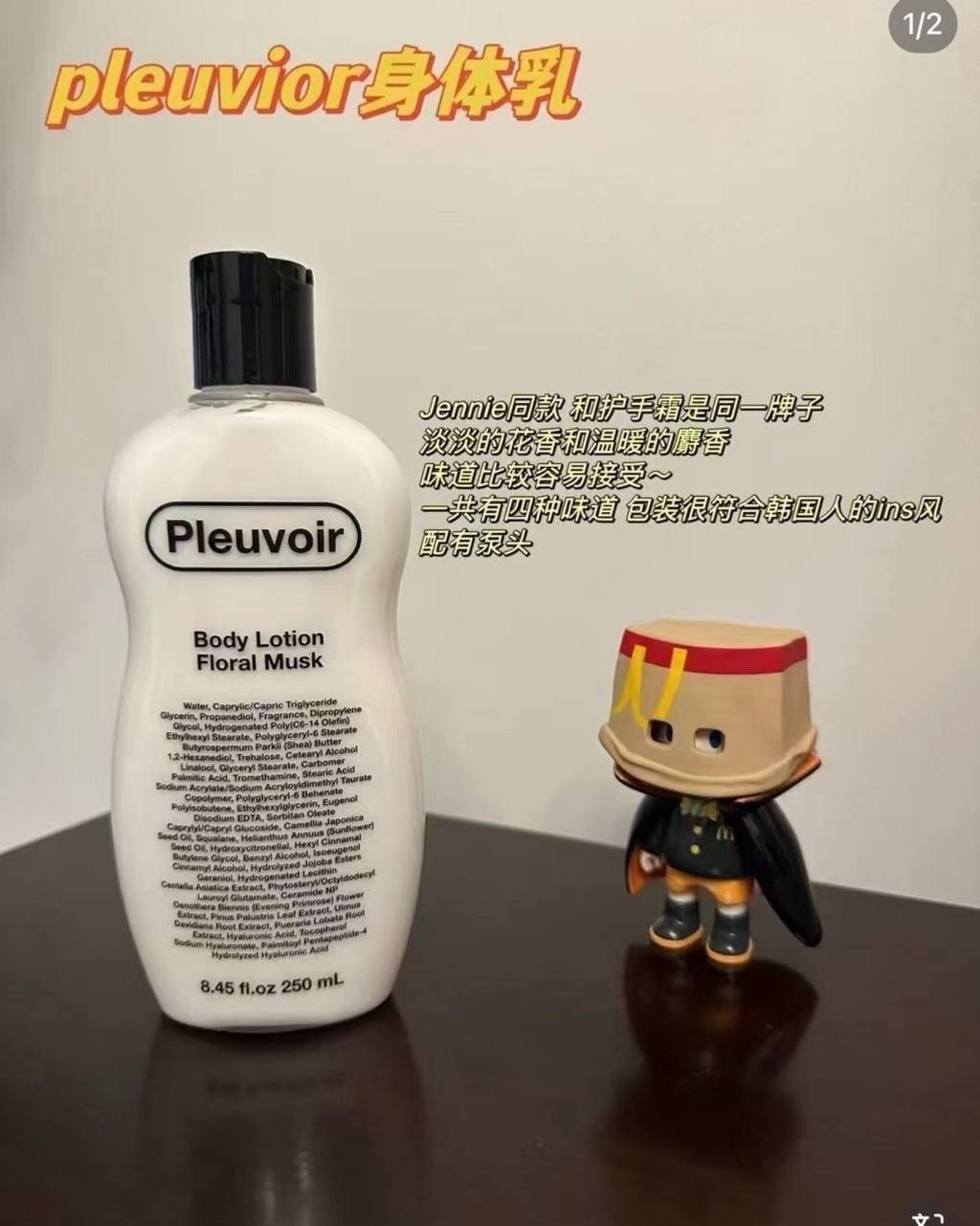 IMG_2346-1740538422157