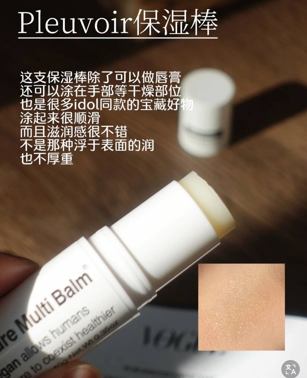 IMG_2356-1740538710833