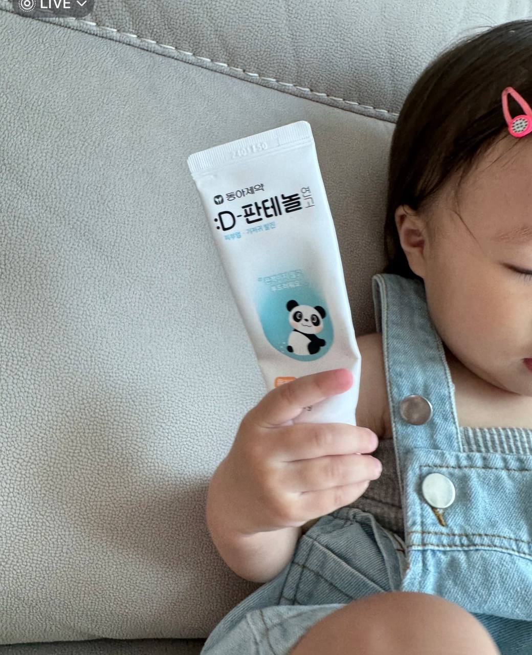 IMG_2367-1740538960418