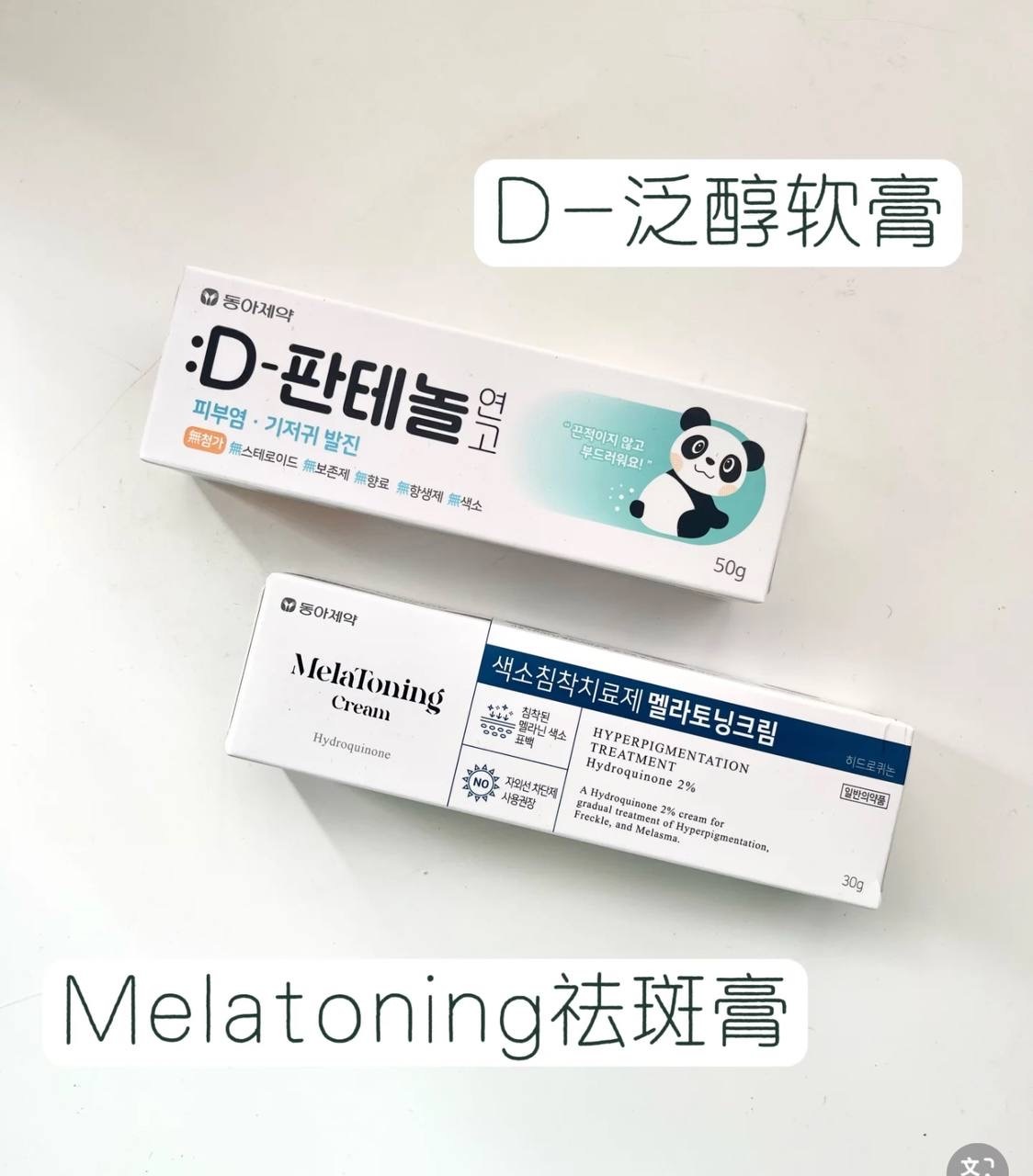 IMG_2368-1740538960412