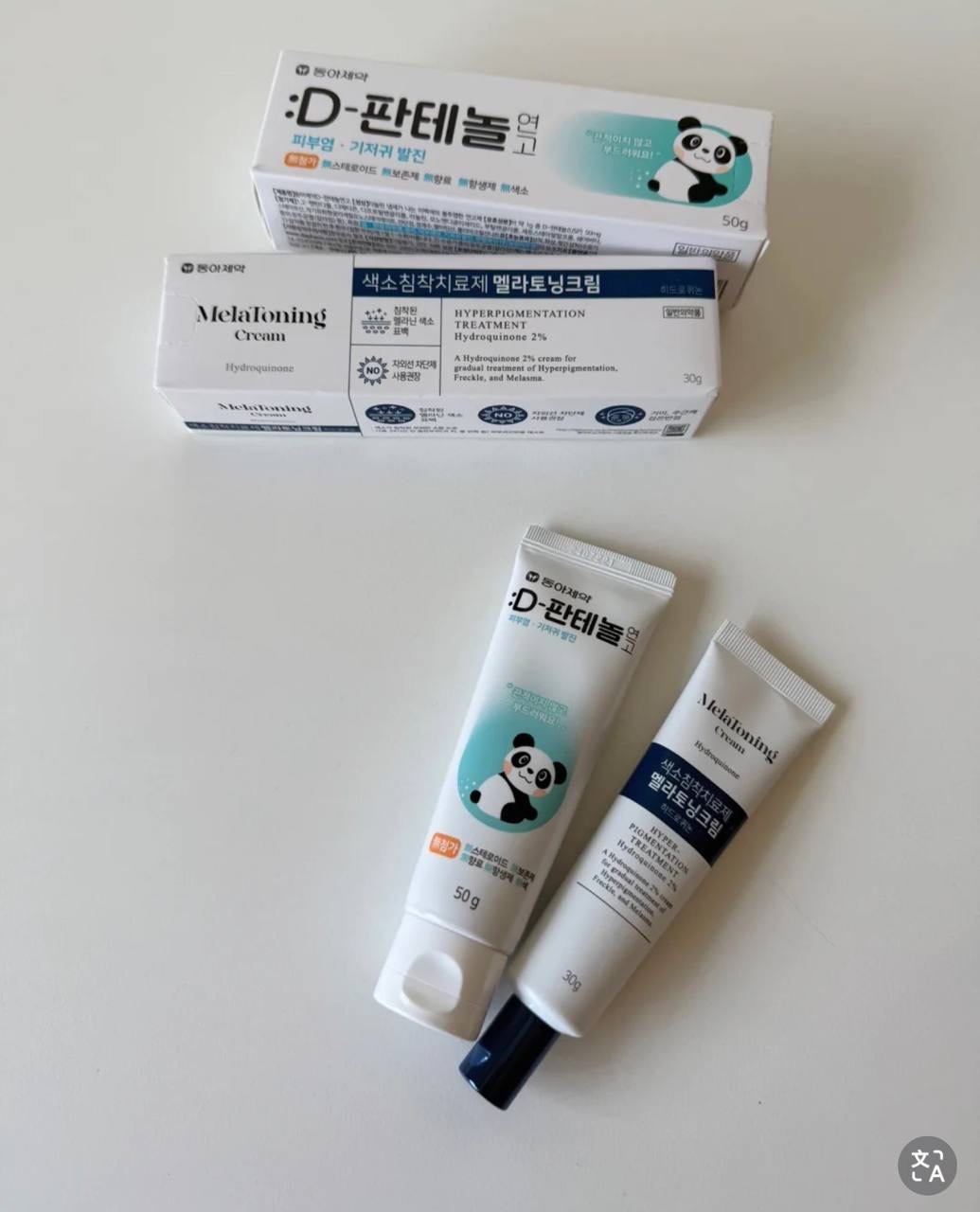 IMG_2372-1740538960426