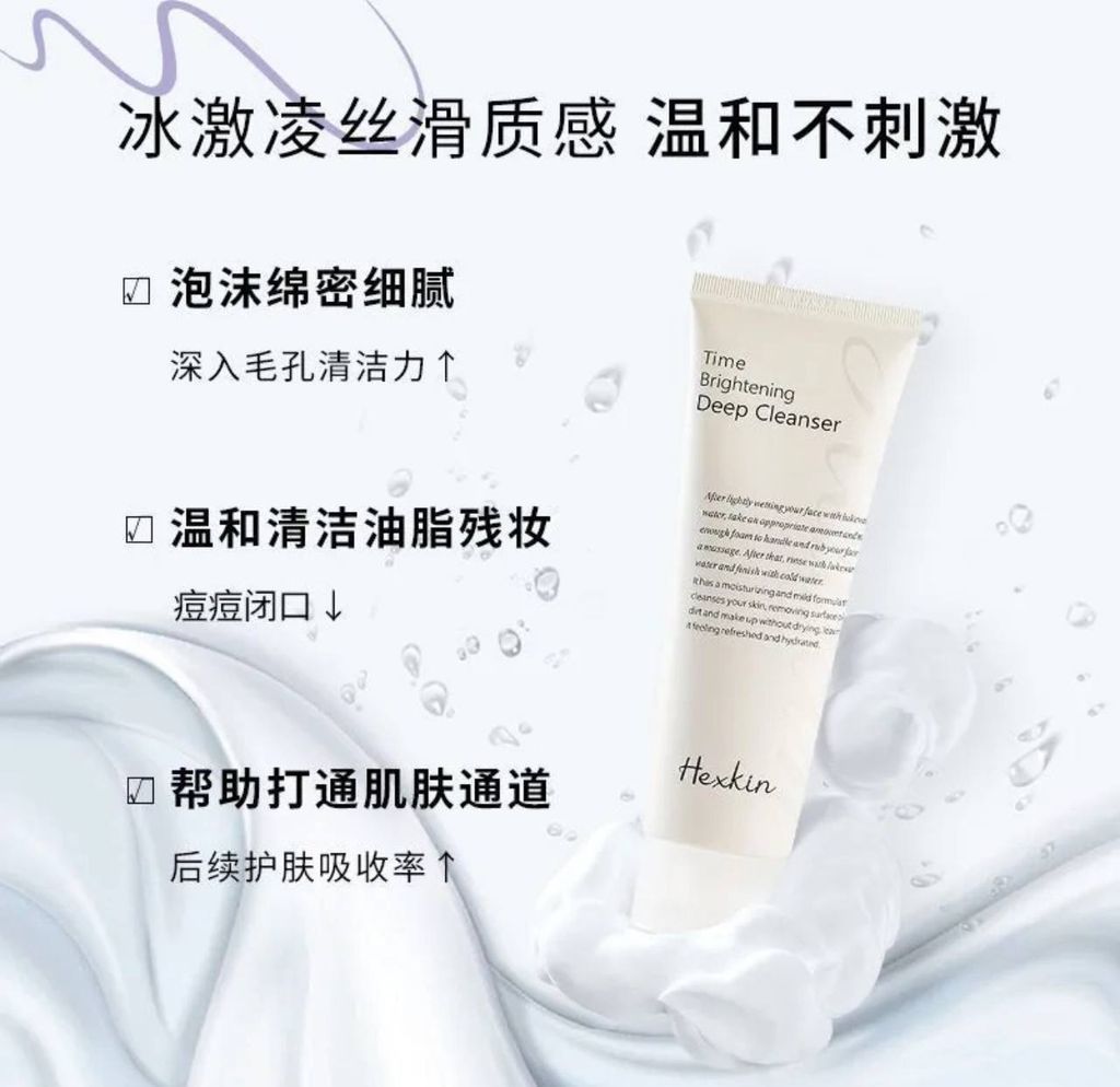 IMG_2411-1740563575015