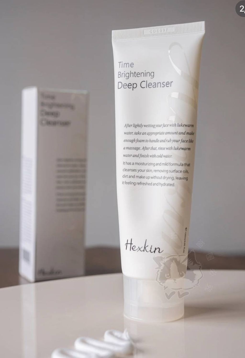 IMG_2409-1740563575020