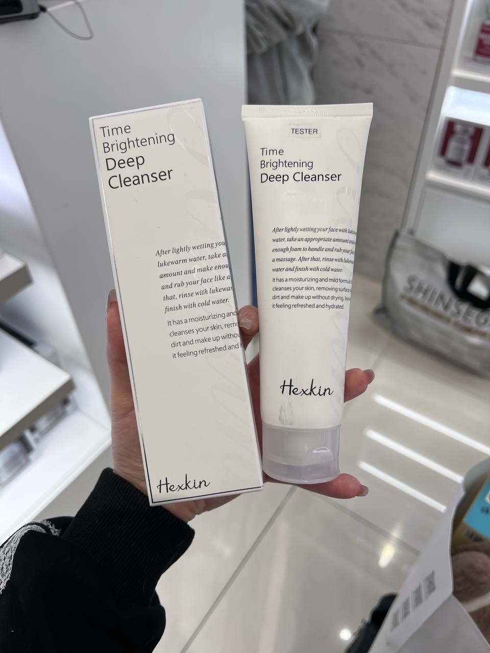 IMG_2414-1740563575027