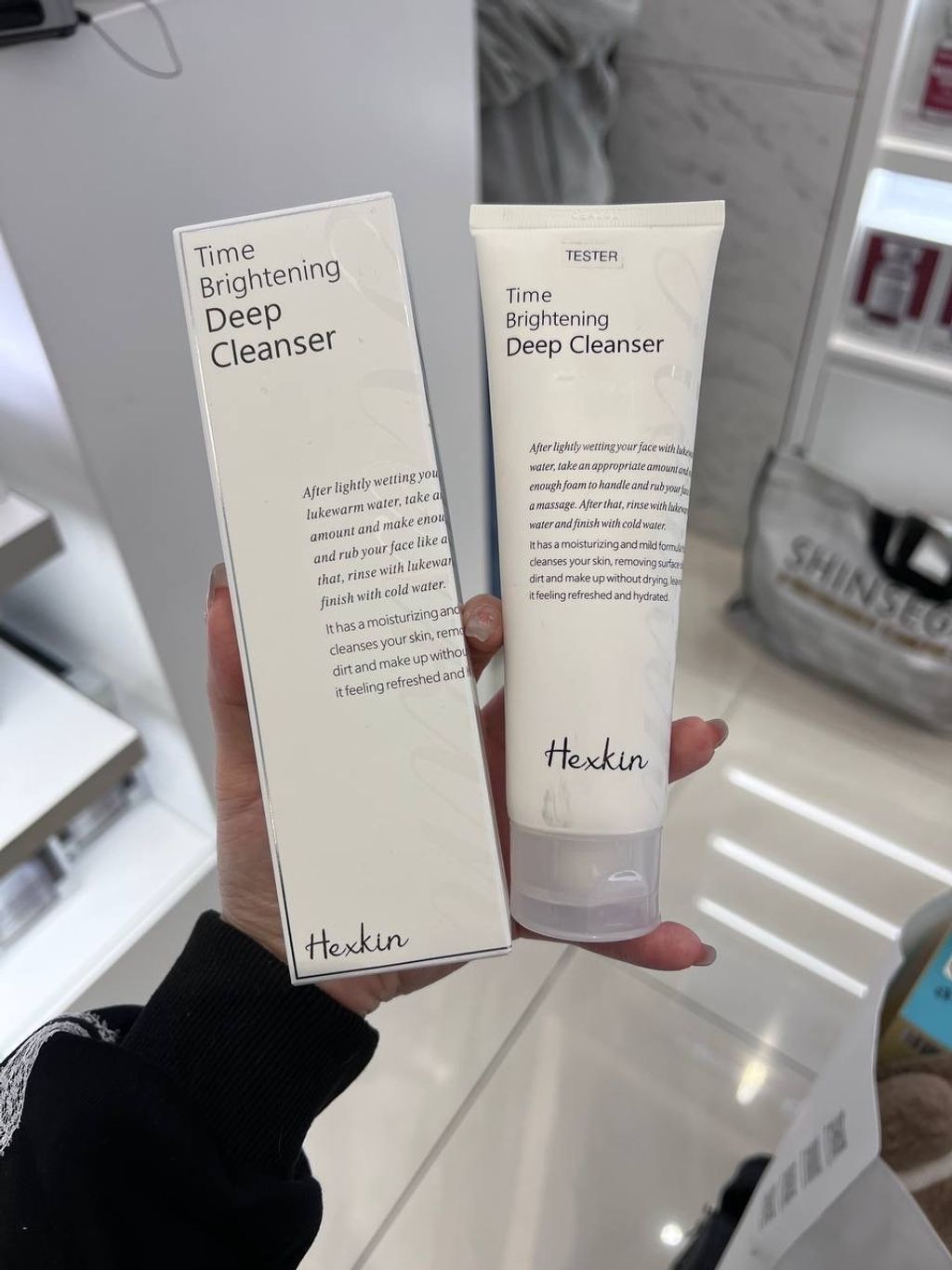 IMG_2414-1740563575027