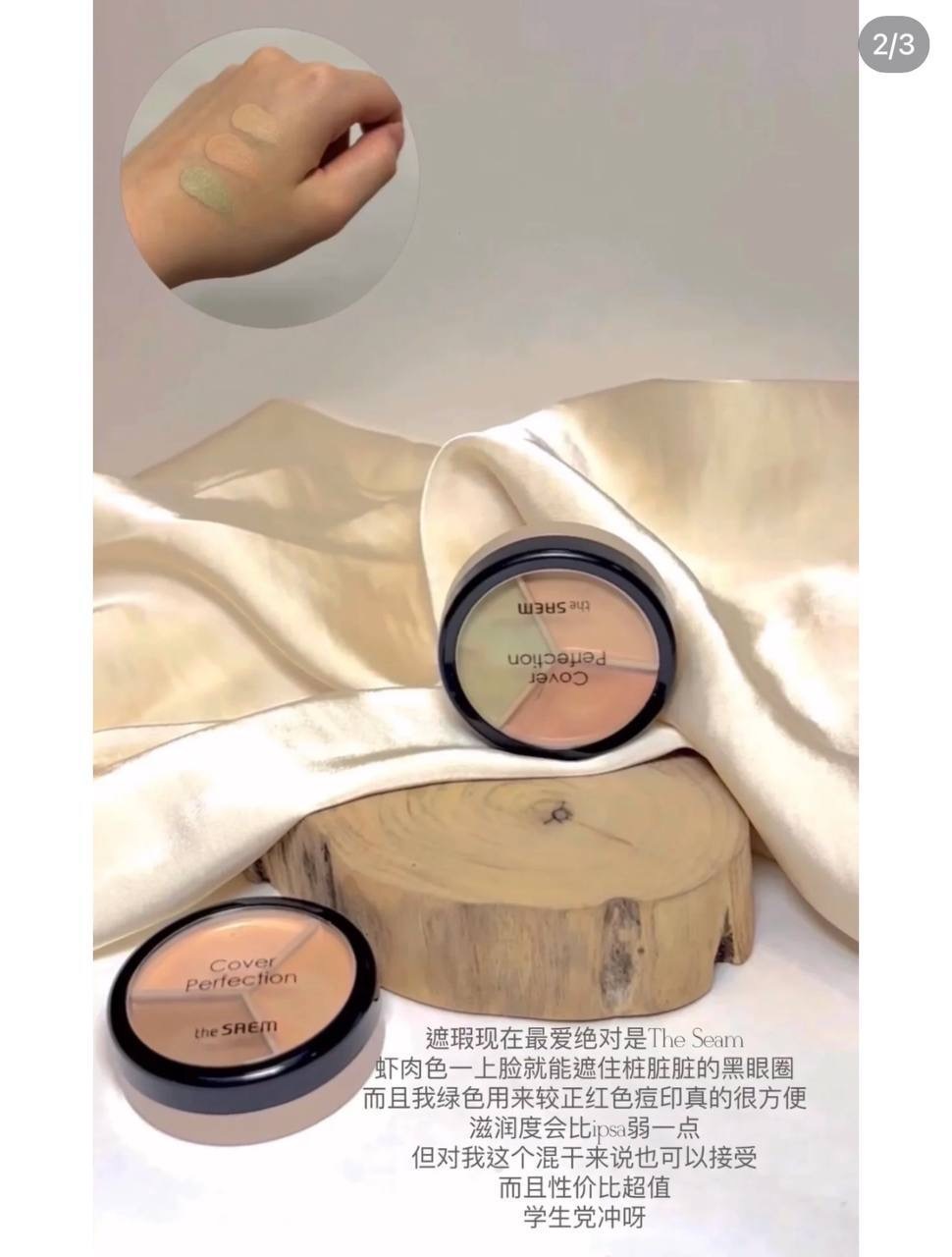 IMG_7413-1740577777115