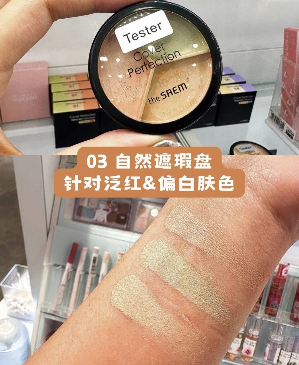 IMG_7416-1740577777124