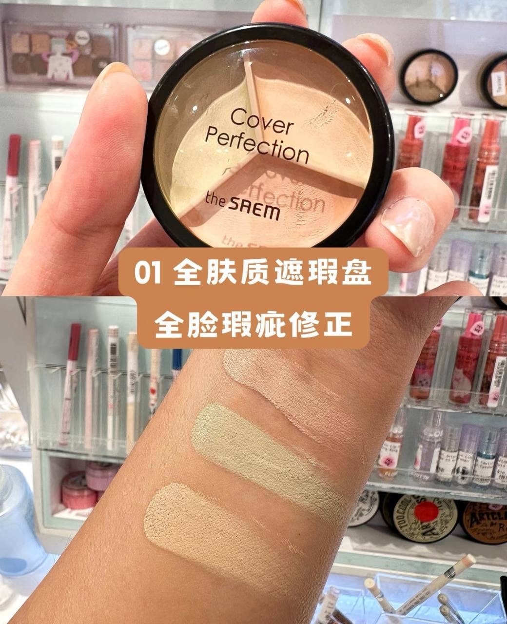 IMG_7415-1740577777118