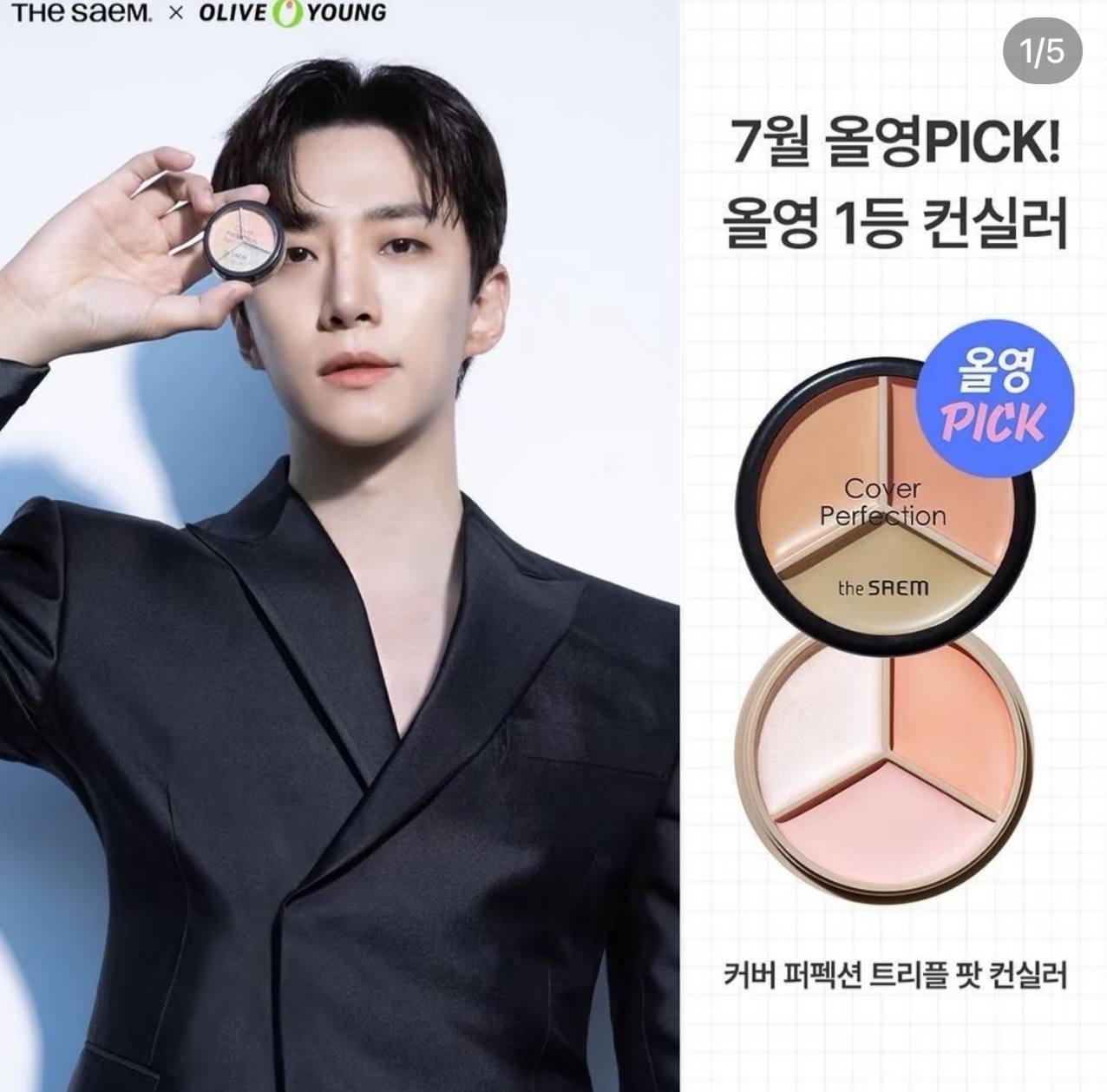 IMG_7423-1740577777142