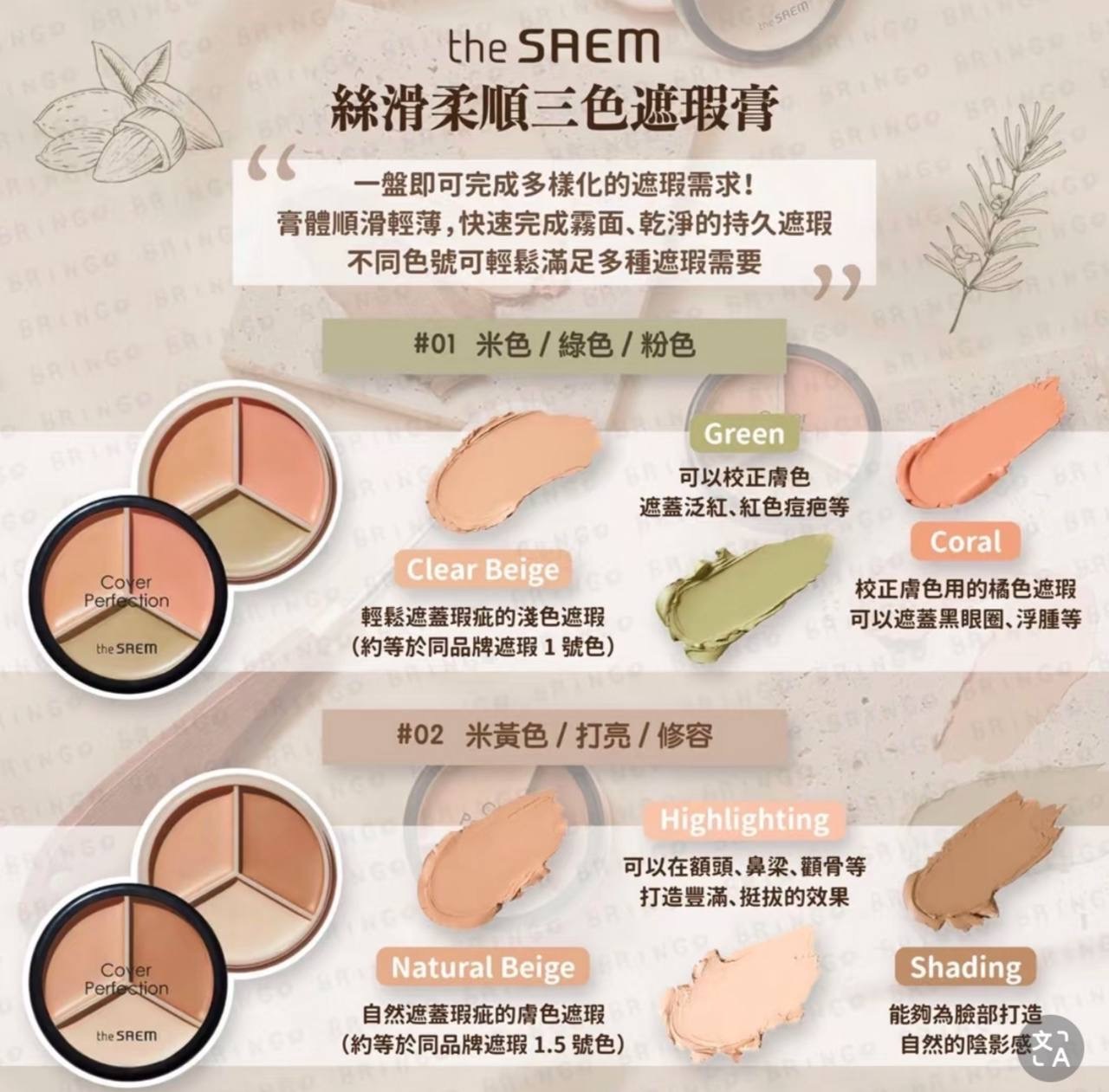 IMG_7424-1740577777161