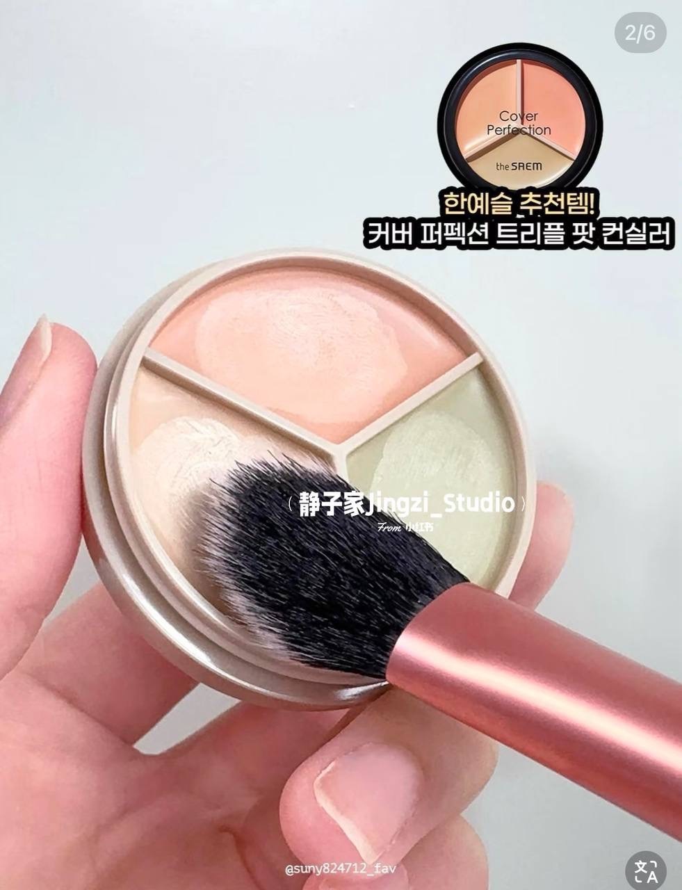 IMG_7429-1740577777168