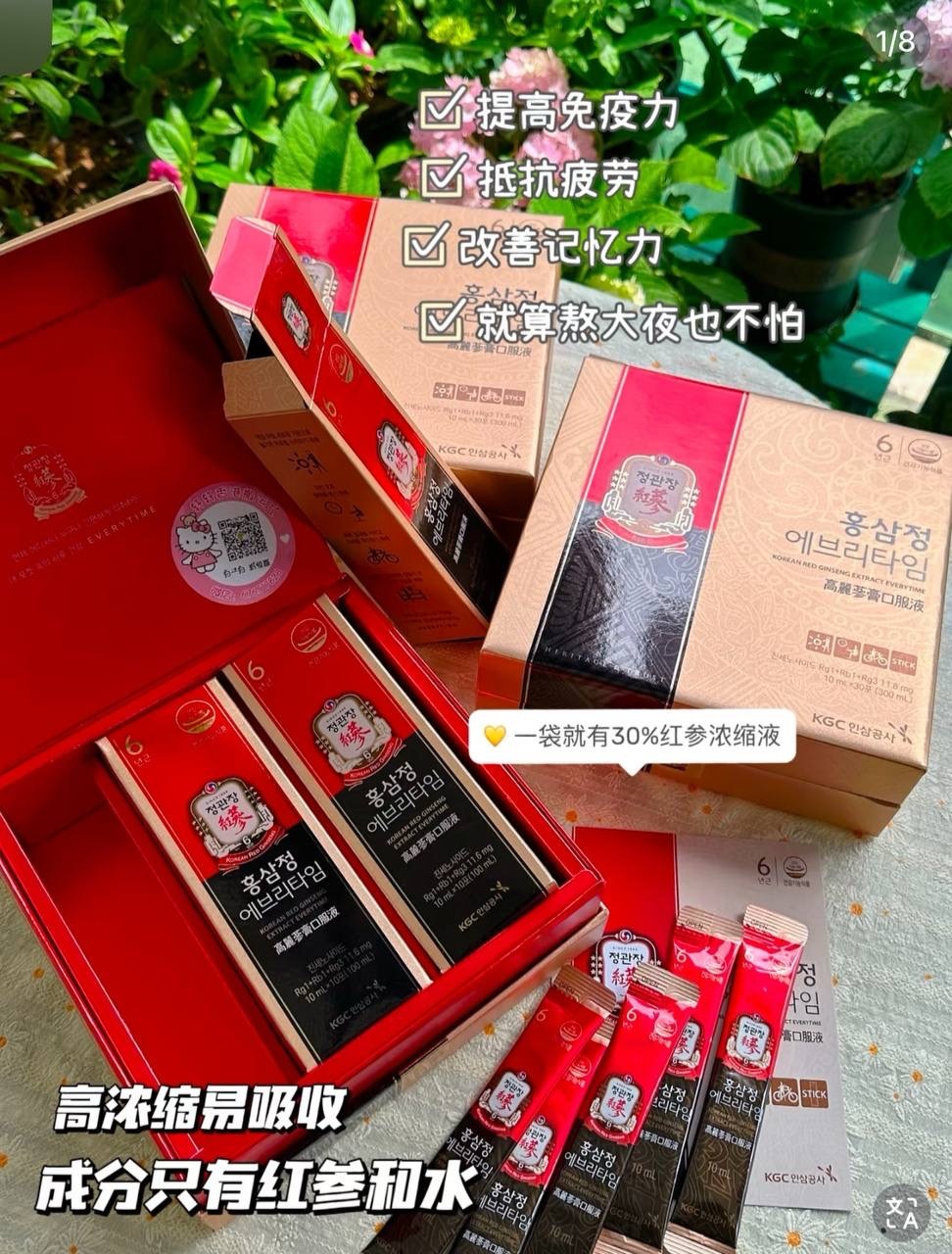 IMG_7485-1740578139676