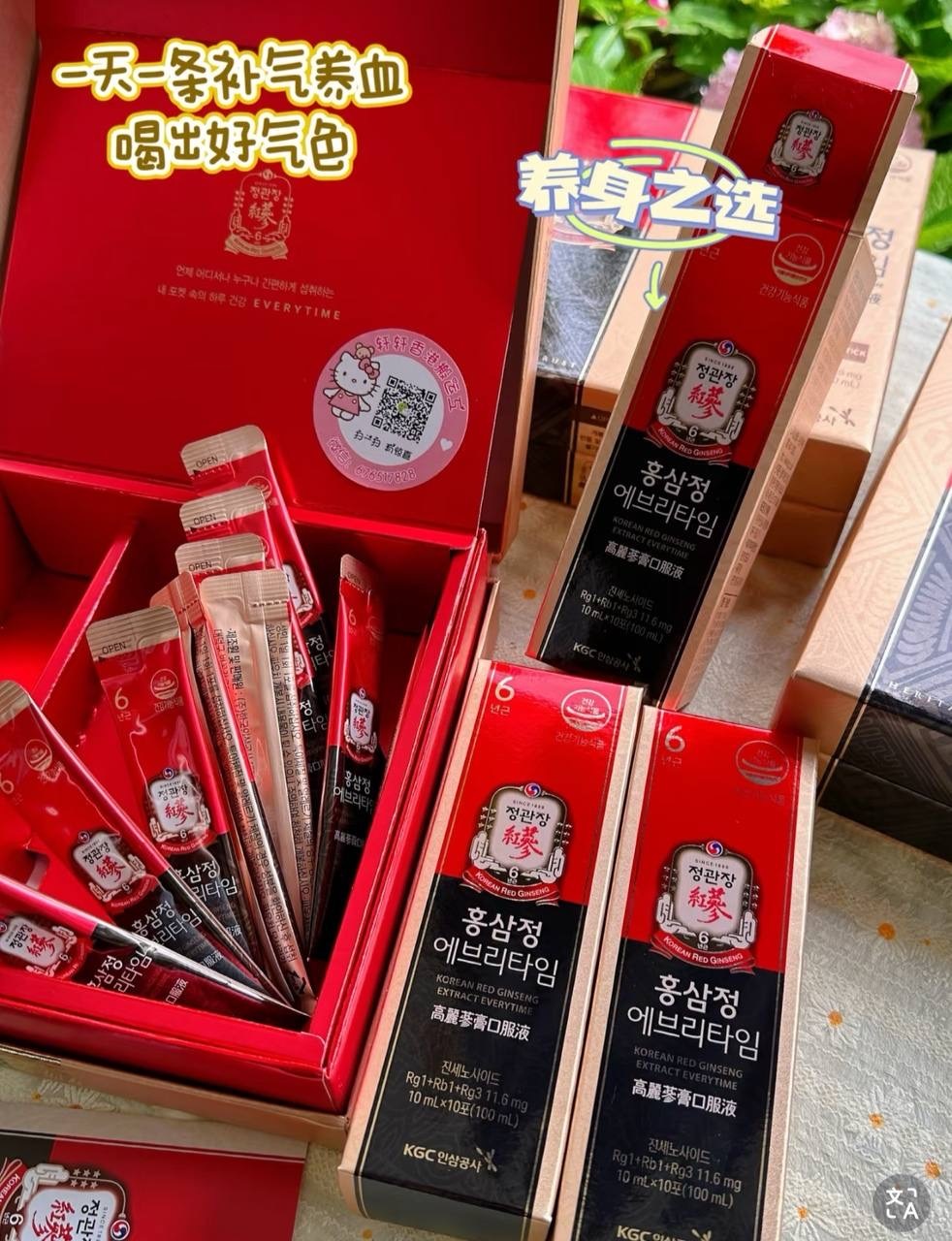 IMG_7486-1740578139676