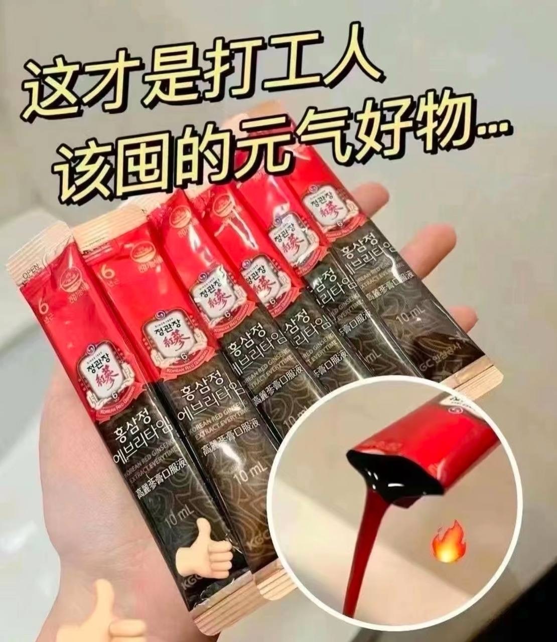 IMG_7489-1740578139689