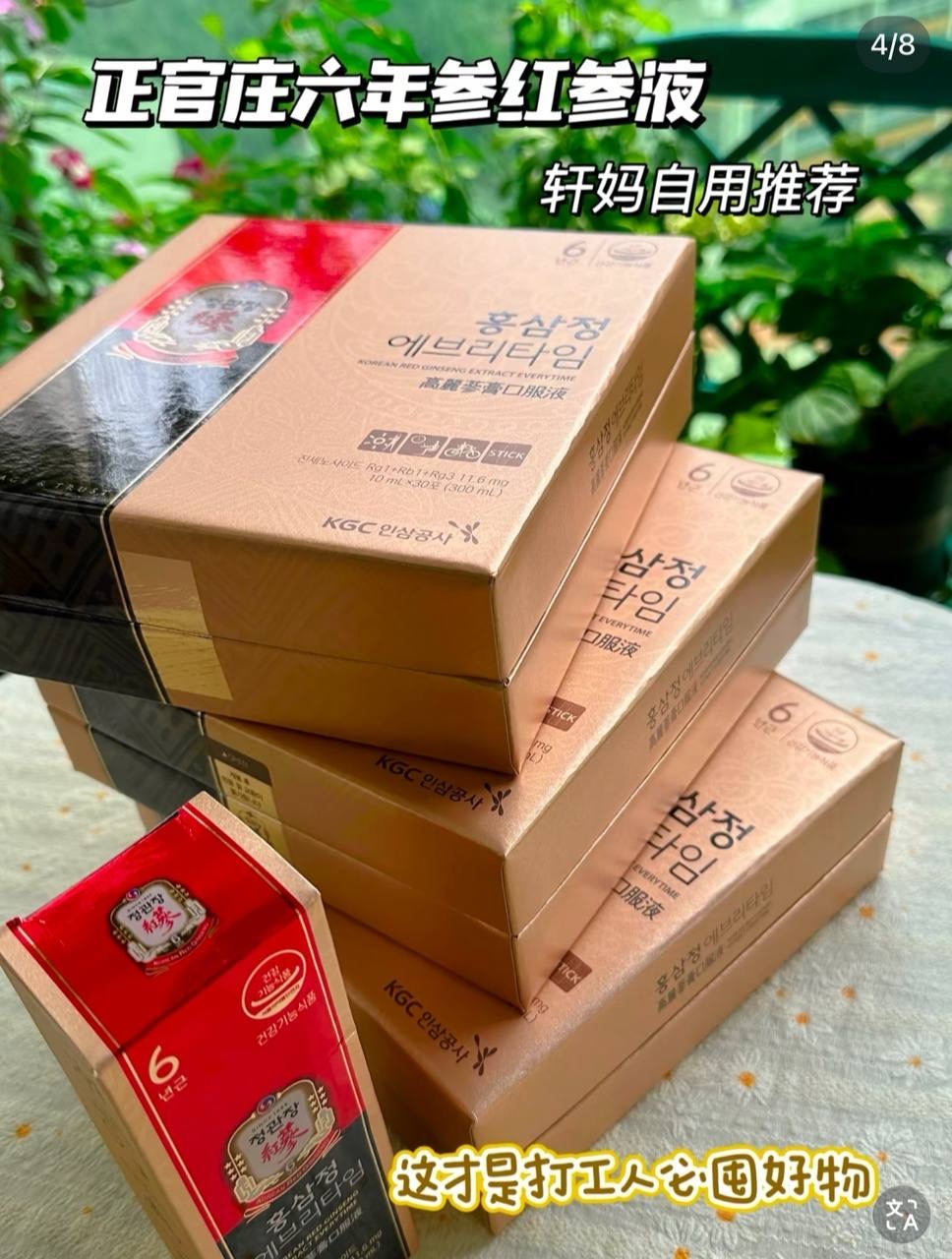 IMG_7488-1740578139693