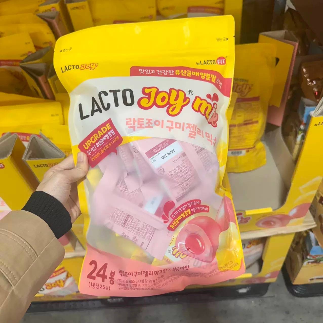 IMG_2416-1740581162676