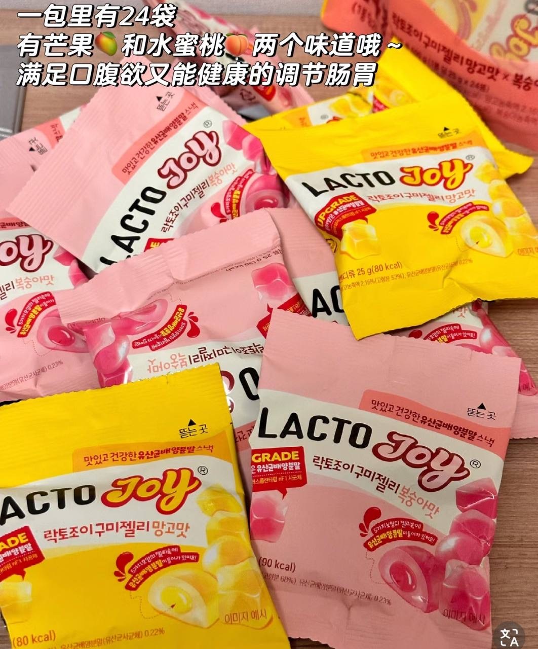 IMG_2419-1740581162678