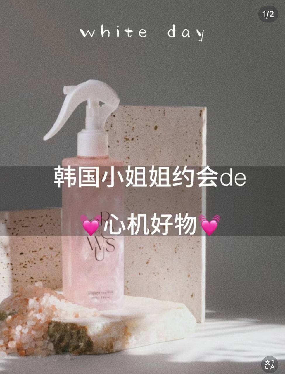 IMG_2453-1740581371597