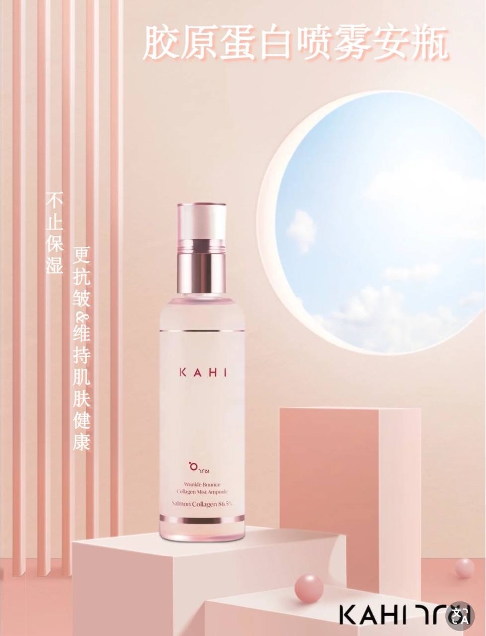 IMG_2583-1740655681869