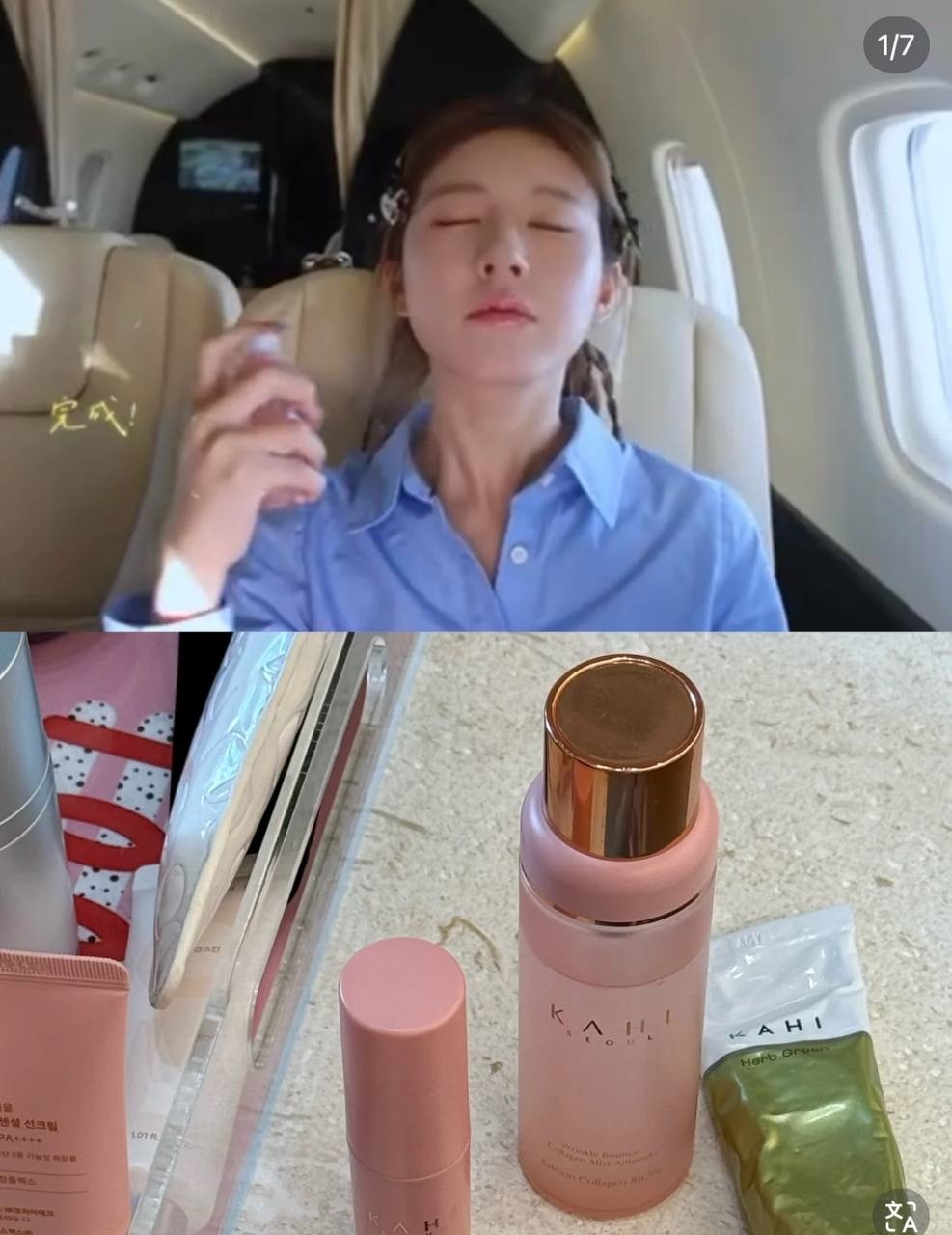 IMG_2587-1740655681882