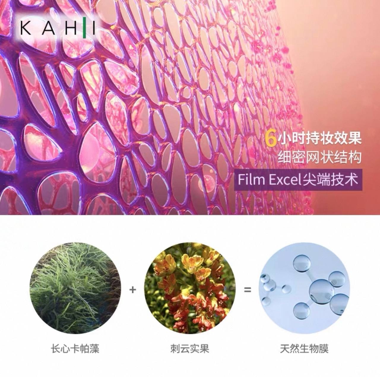 IMG_2588-1740655681896