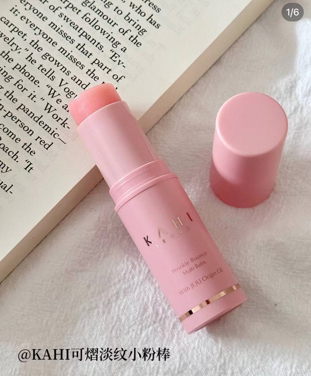 IMG_2592-1740655729085