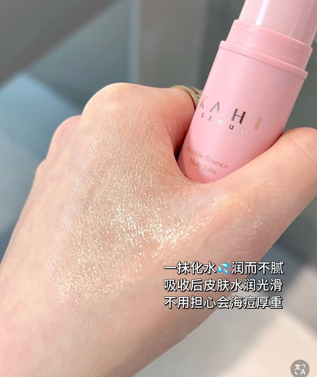 IMG_2603-1740655729135