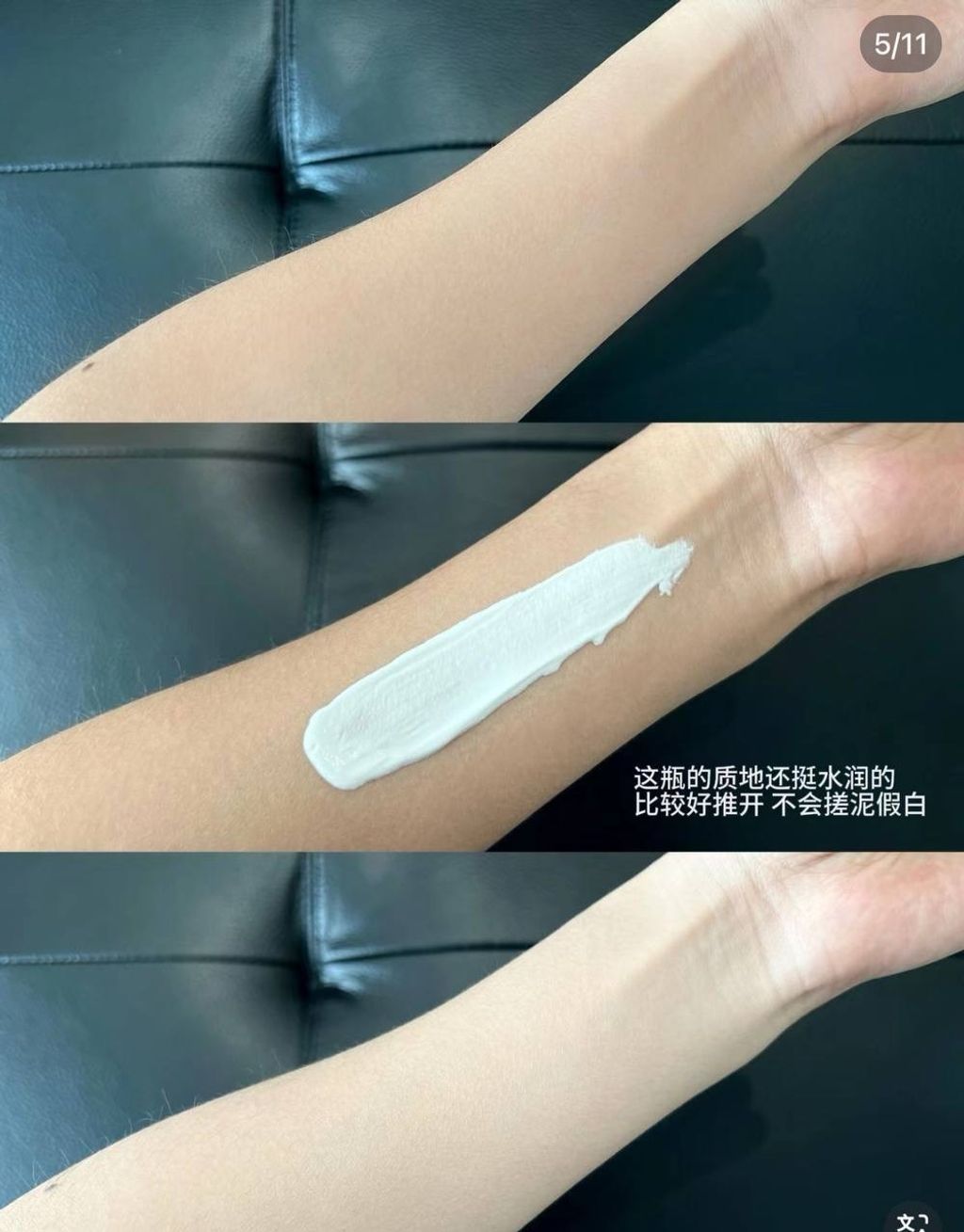 IMG_2616-1740655792421