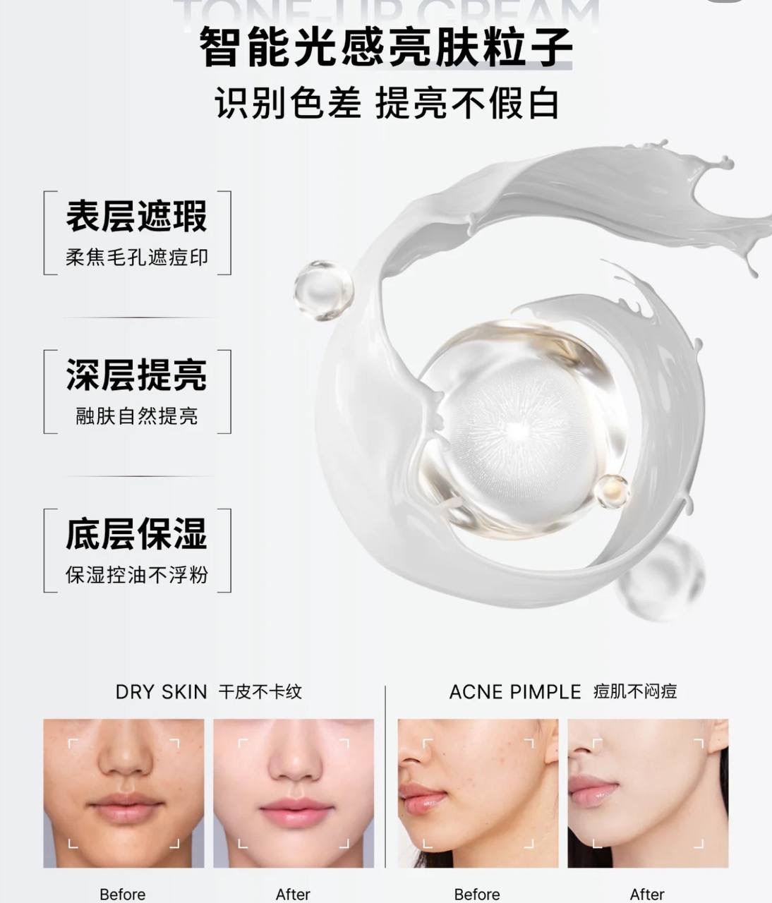 IMG_2620-1740655792430