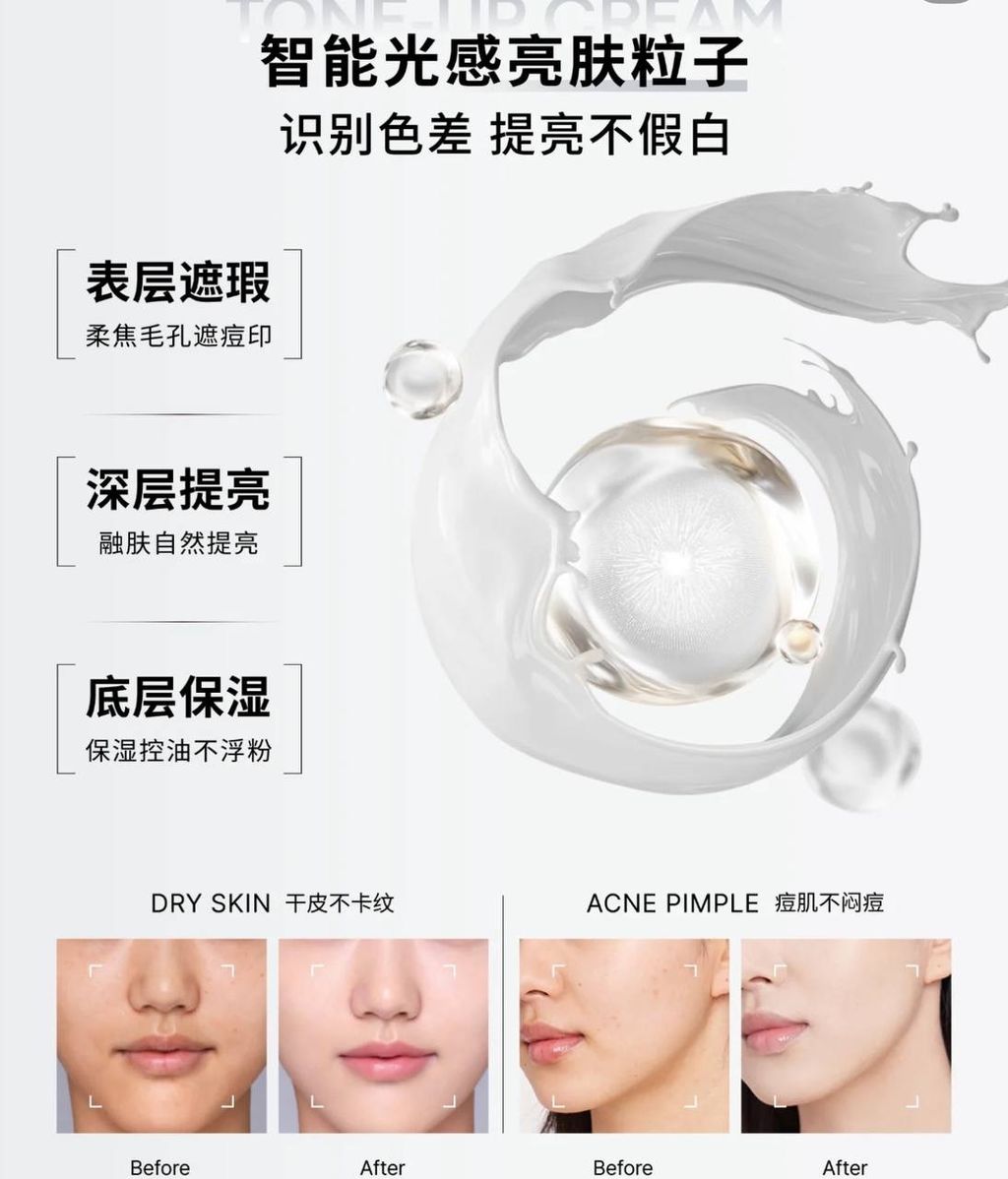 IMG_2620-1740655792430