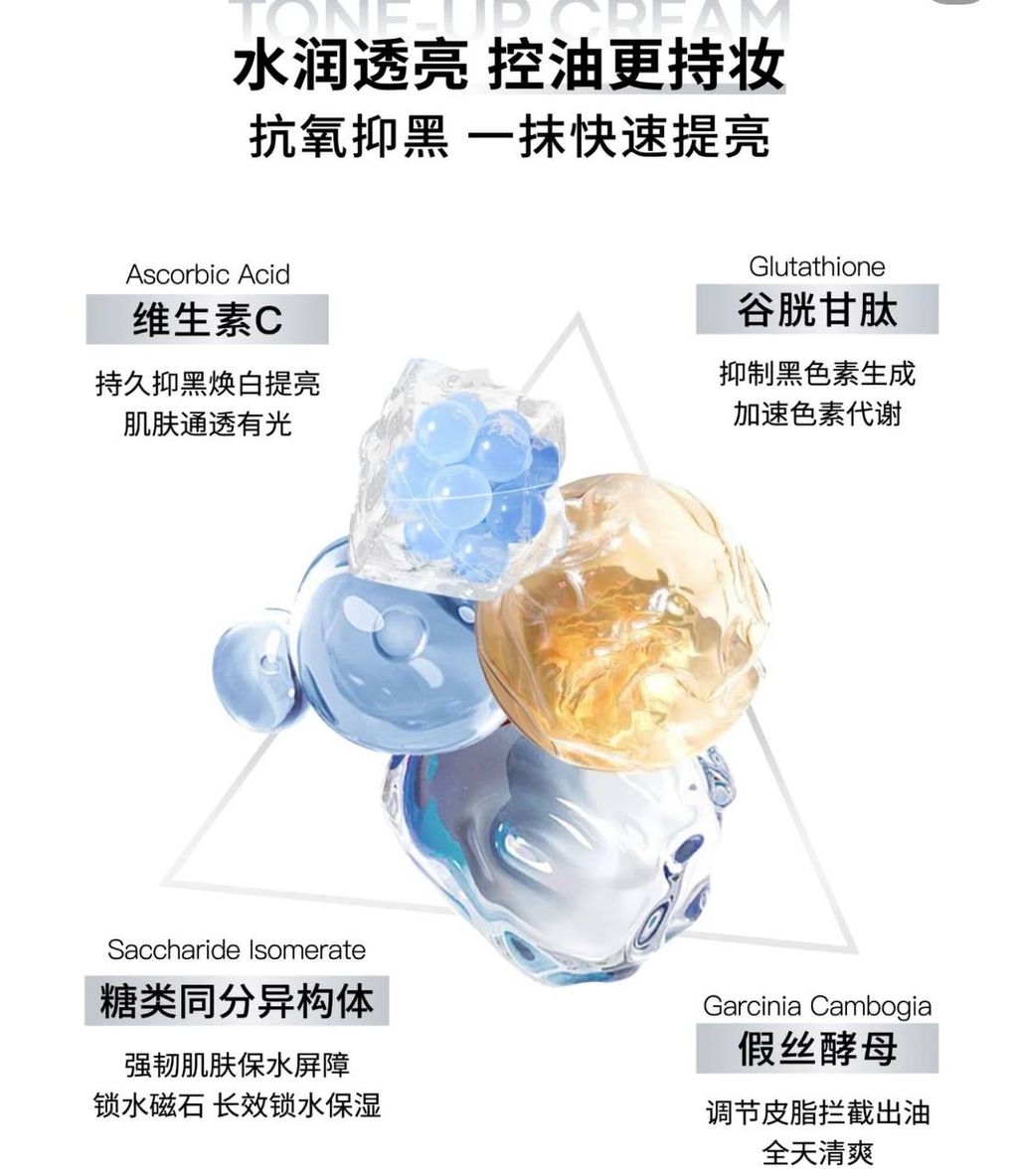 IMG_2619-1740655792434