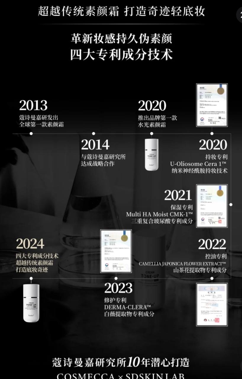 IMG_2623-1740655792441