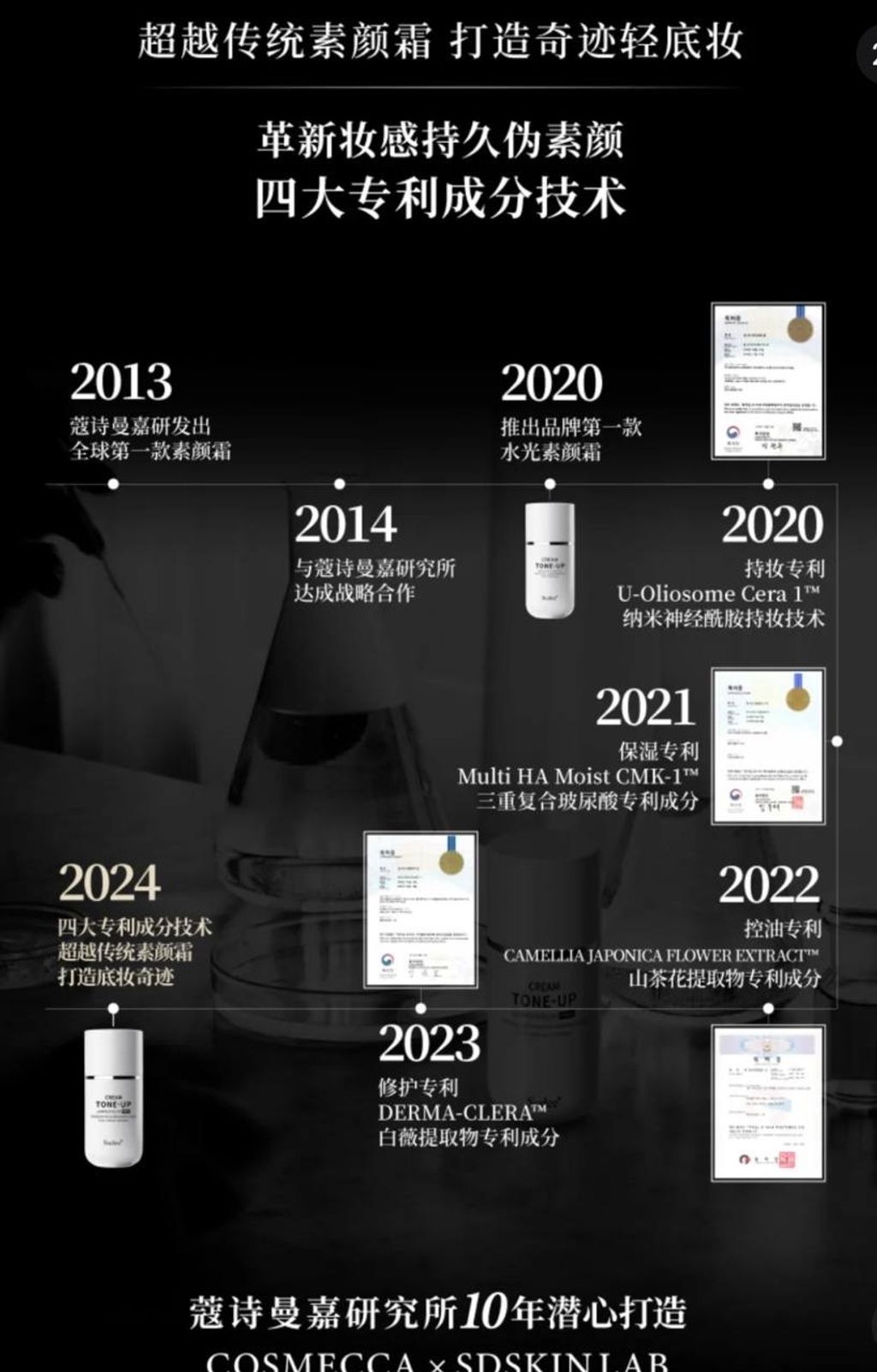 IMG_2623-1740655792441