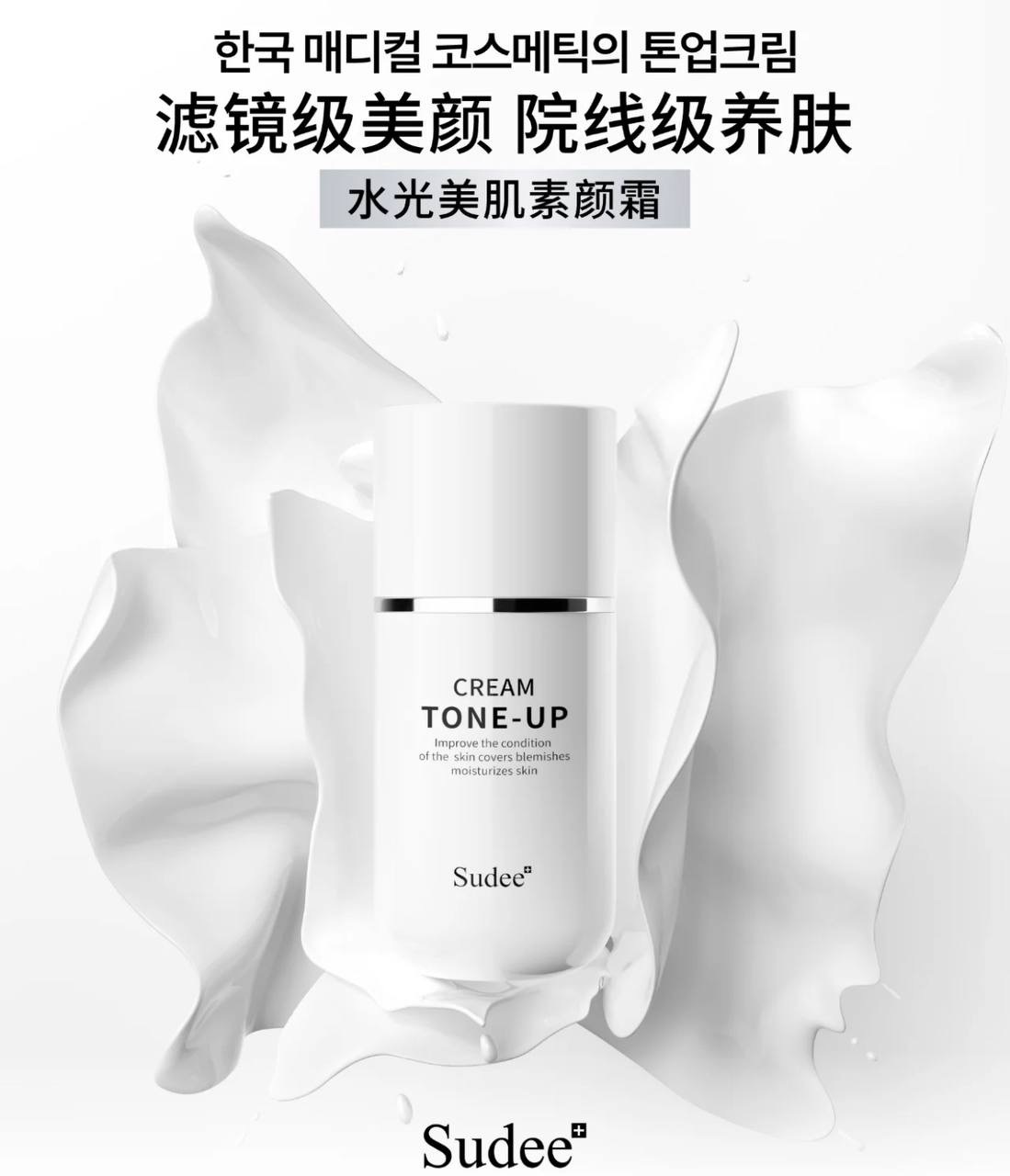 IMG_2622-1740655792445